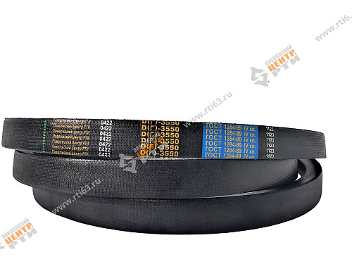 Ремень клиновой D(Г)-3550 ГОСТ 1284-89